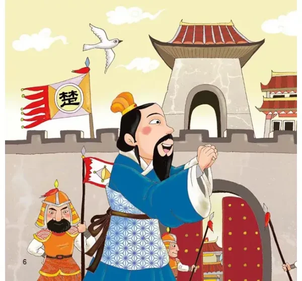 端午節：圖片 4