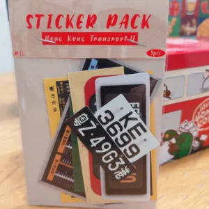 貼紙包︱香港交通