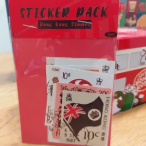 貼紙包︱香港郵票