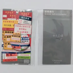 徽章︱招租廣告