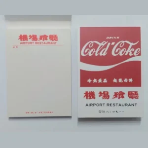 便條本︱港式餐廳
